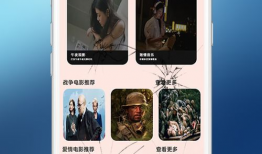 51视频网站,畅享海量视频，打造娱乐新天地